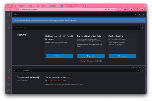 Neo4j圖數(shù)據(jù)庫介紹及在儀器儀表銷售中的簡單入門