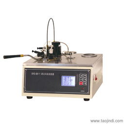 syd 261 1 閉口閃點(diǎn)測試儀 石油產(chǎn)品閉口閃點(diǎn)試驗(yàn)器,廠家直銷