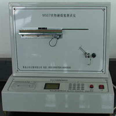 北京儀器儀表供應(yīng)與銷售的專業(yè)力量 聚焦北廣精儀在試驗(yàn)與醫(yī)療領(lǐng)域的卓越表現(xiàn)