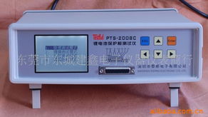 東莞市東城建鑫電子儀器儀表商行產(chǎn)品概覽與專業(yè)銷售服務(wù)